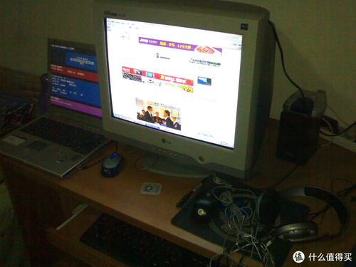 97年時的計算機系統桌面，這些年電腦桌上的變遷 篇一 設備的更迭