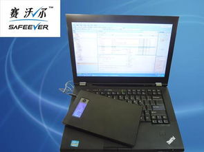 大容量筆記本電腦充電器、移動電源與平板電腦充電器 價格、廠家、圖片及代理代辦指南