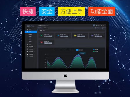 呼和浩特專(zhuān)業(yè)宣傳片制作公司選擇與服務(wù)代理指南