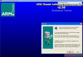ARM架構(gòu)下的軟件開(kāi)發(fā) 技術(shù)特點(diǎn)、應(yīng)用場(chǎng)景與未來(lái)趨勢(shì)