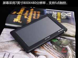 昂達(dá)VX610W豪華版平板電腦 產(chǎn)品亮點(diǎn)與代理代辦指南